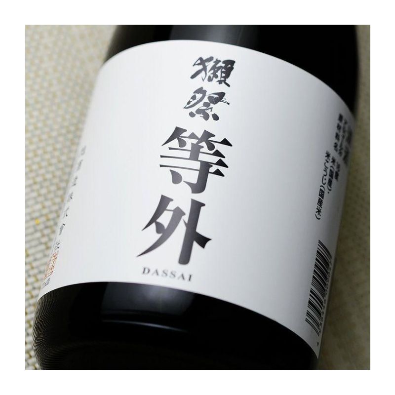 獺祭 等外 720ml