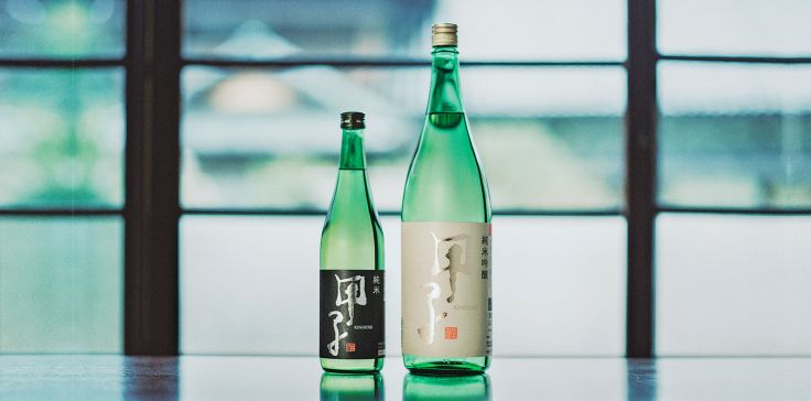 甲子 純米吟釀 720ML