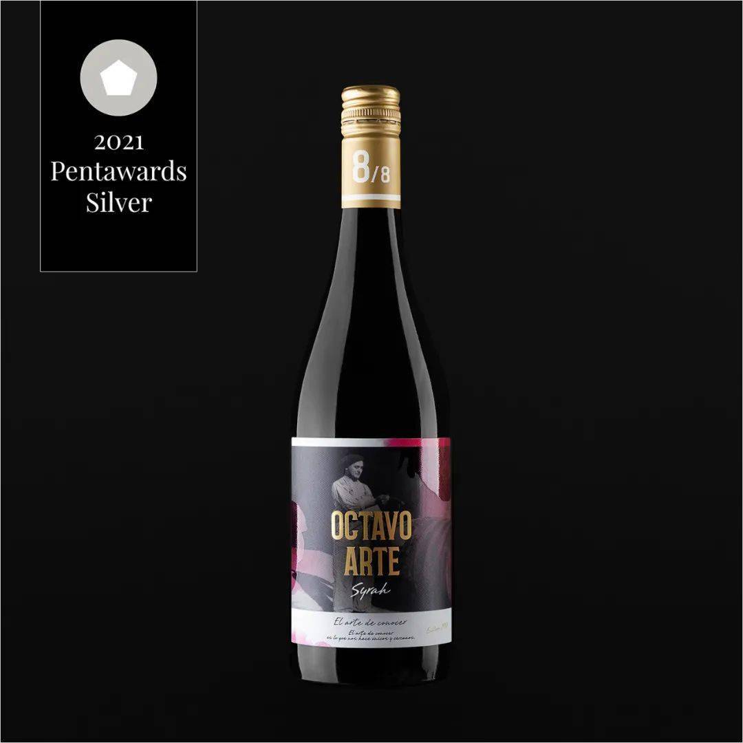 Octavo Arte Seleccion Spain