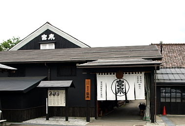 寫樂 純米吟醸 吉川山田錦 精米50% 720ml